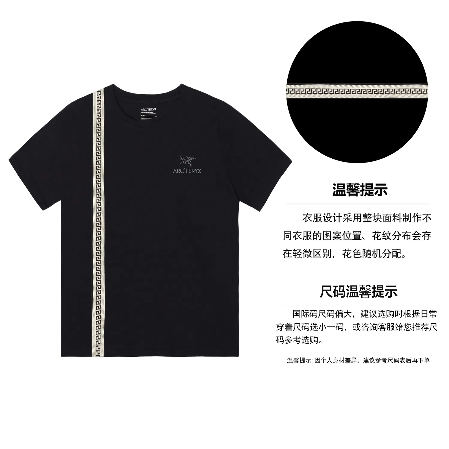 Женская футболка с принтом KRAGG SL COTTON EMBLEM CREW SS Arcteryx, черный — фото 3