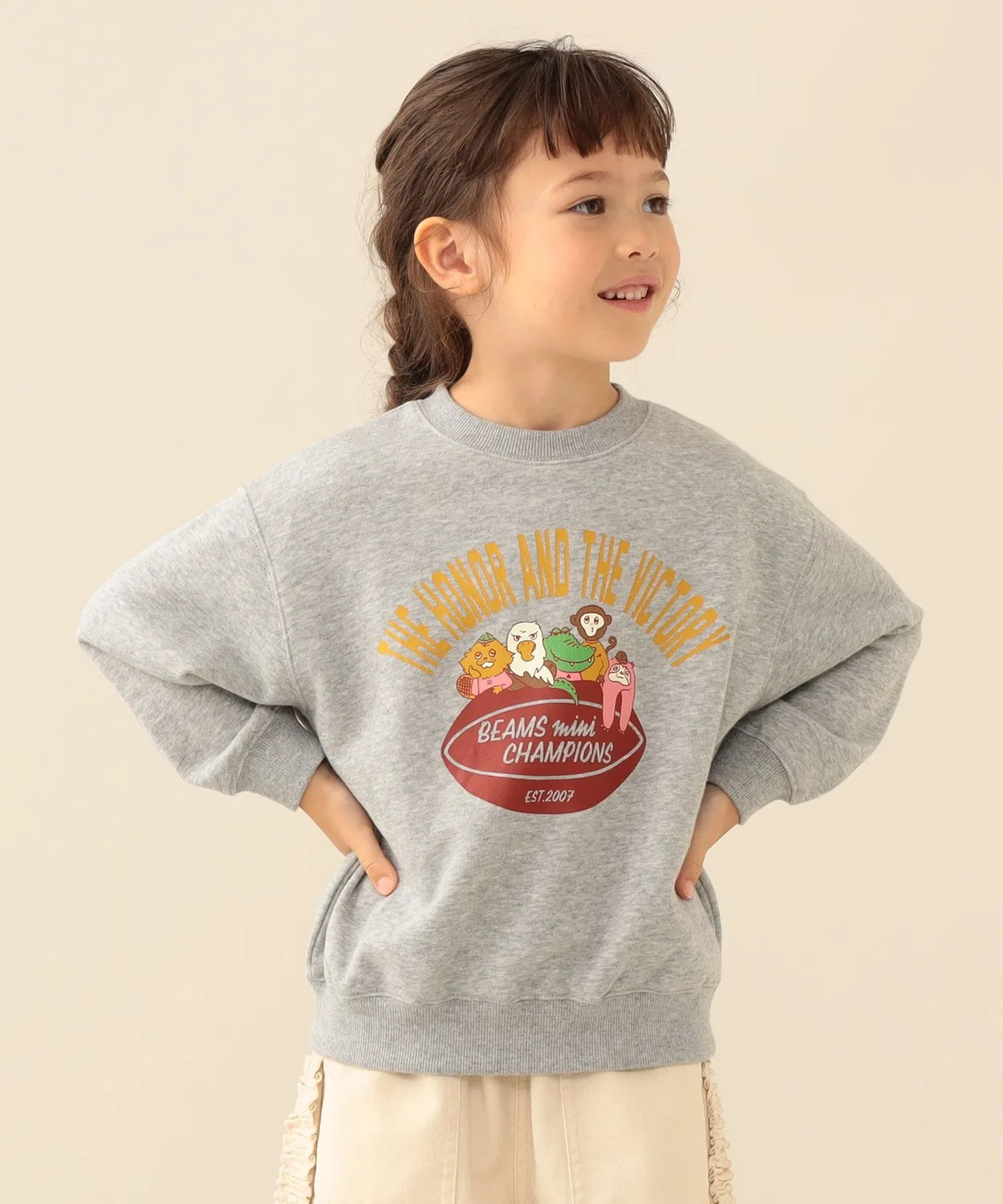 Детский свитшот с принтом животных с длинным рукавомBEAMS mini, Light Gray — фото 2