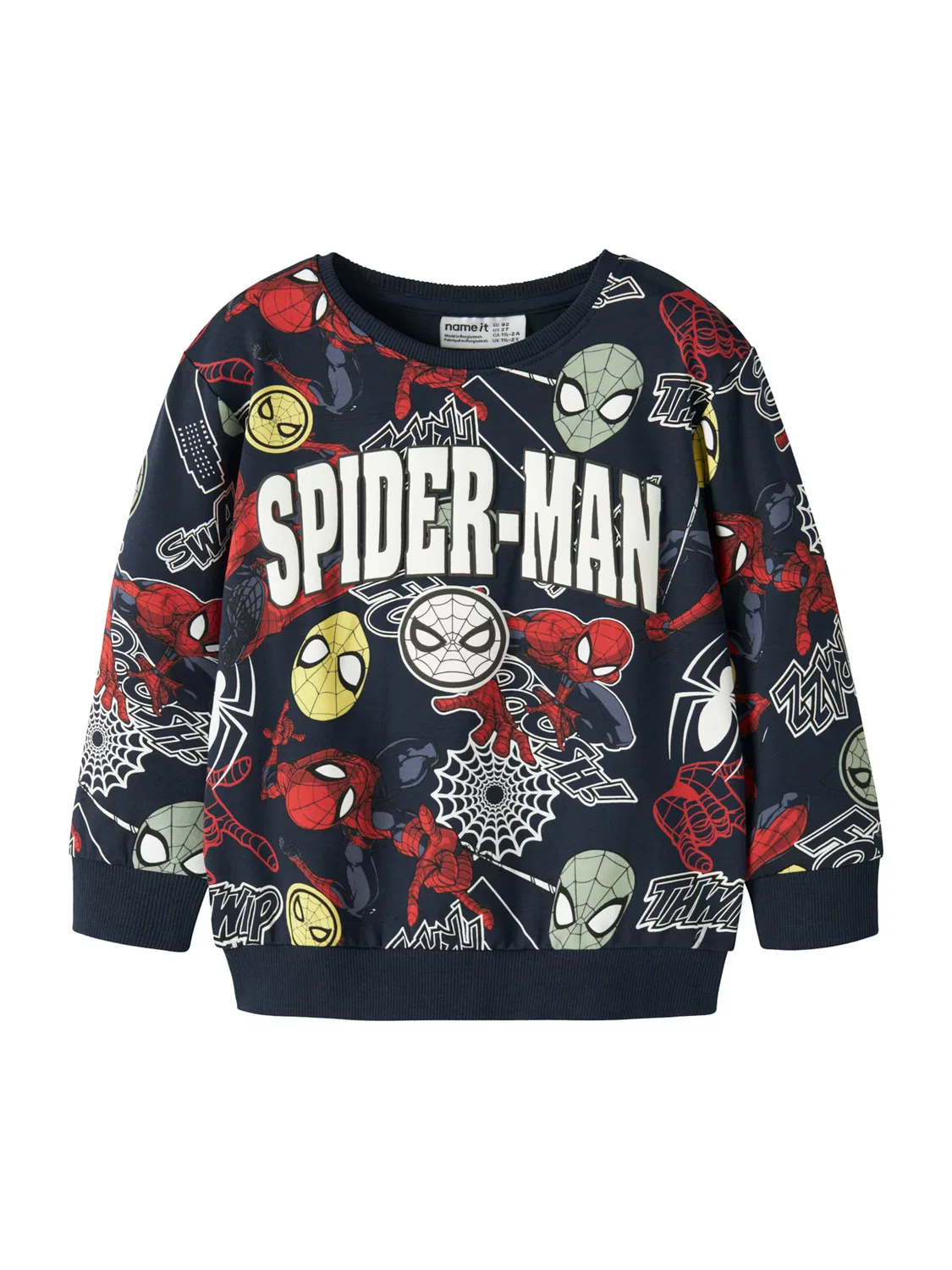 Толстовка Name It NMMJACCO SPIDER темно-синего цвета