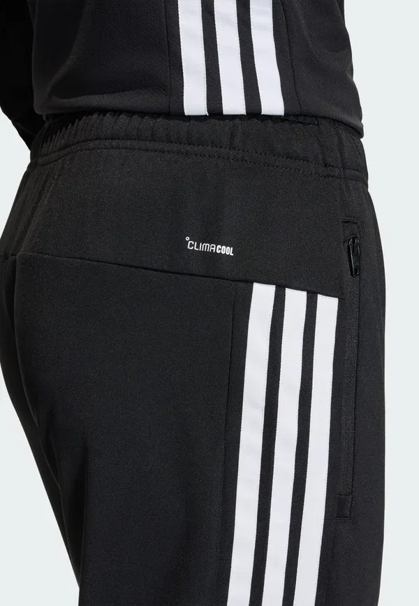 Спортивные брюки Adidas Performance, белый — фото 3
