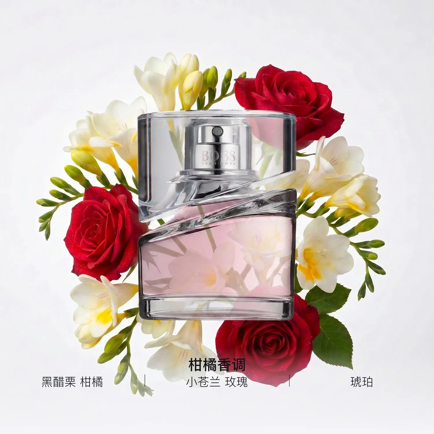 Женские духи с цитрусовым ароматом 50 мл HUGO BOSS, Black Mustard Freesia — фото 3