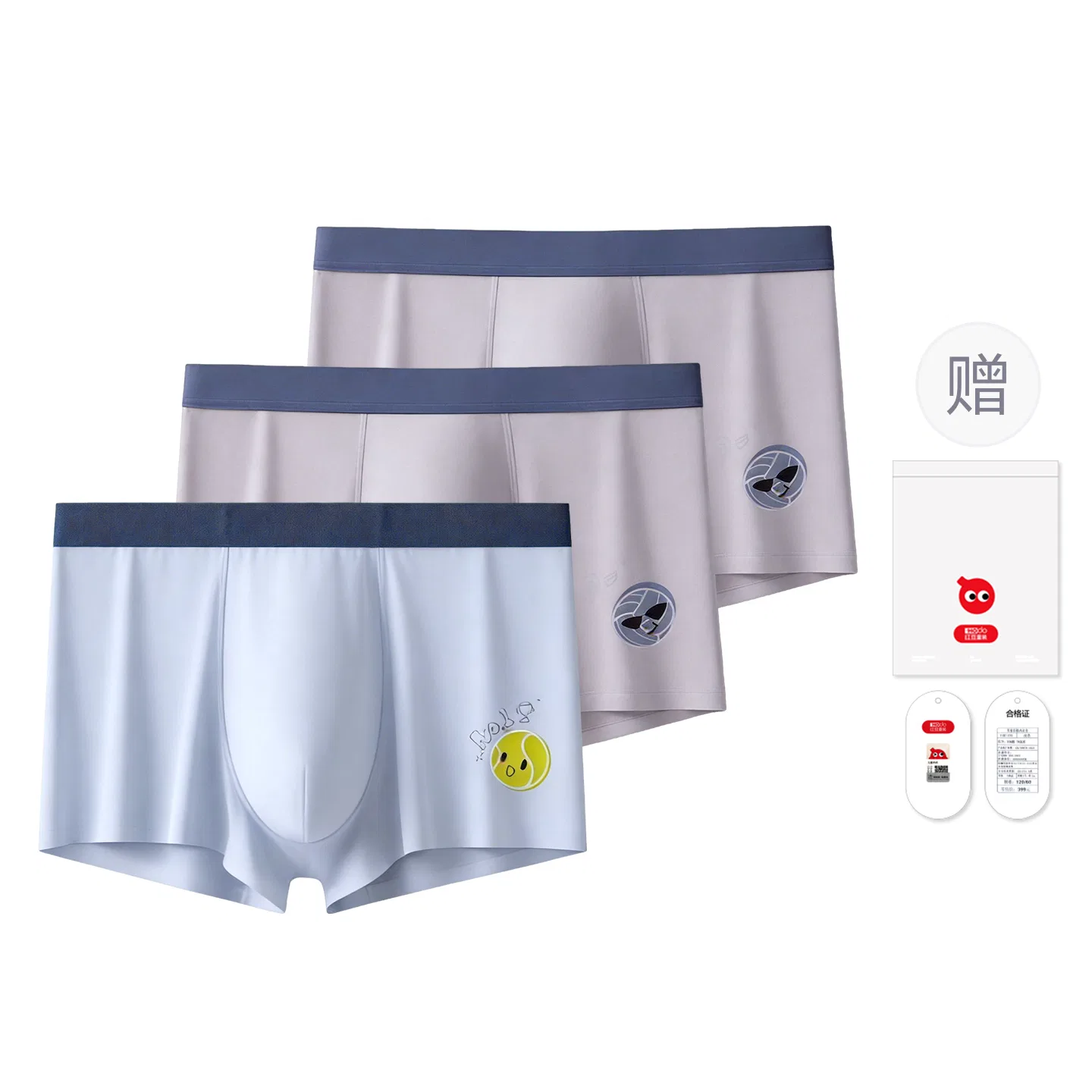 Детские трусы-боксеры для мальчиков хлопковые Red bean, Light Grey