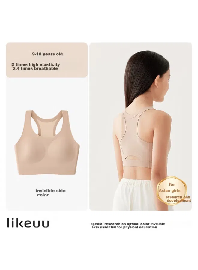Бюстгальтер спортивный для девочек с поддержкой Like Uu