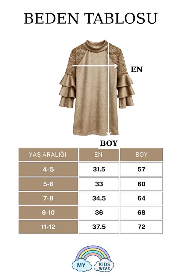 Детское бархатное платье для девочек с длинным рукавом My Kids Wear, Beige — фото 4