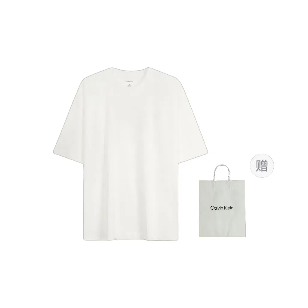 Футболка унисекс в подарочной упаковке Calvin Klein, Ivory