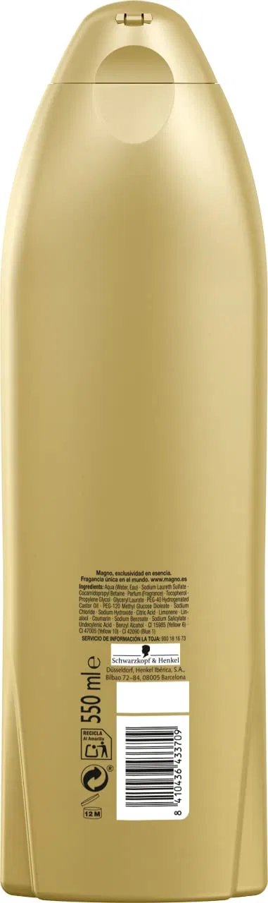 Гель для душа Gold, Magno, набор 6 шт по 550 мл, 3300 мл, золотой — фото 3