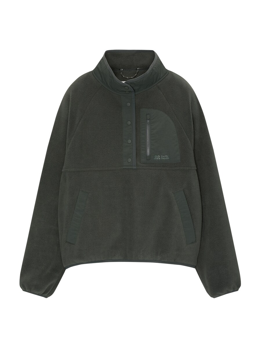 

Свитер Pull&Bear, цвет Fir