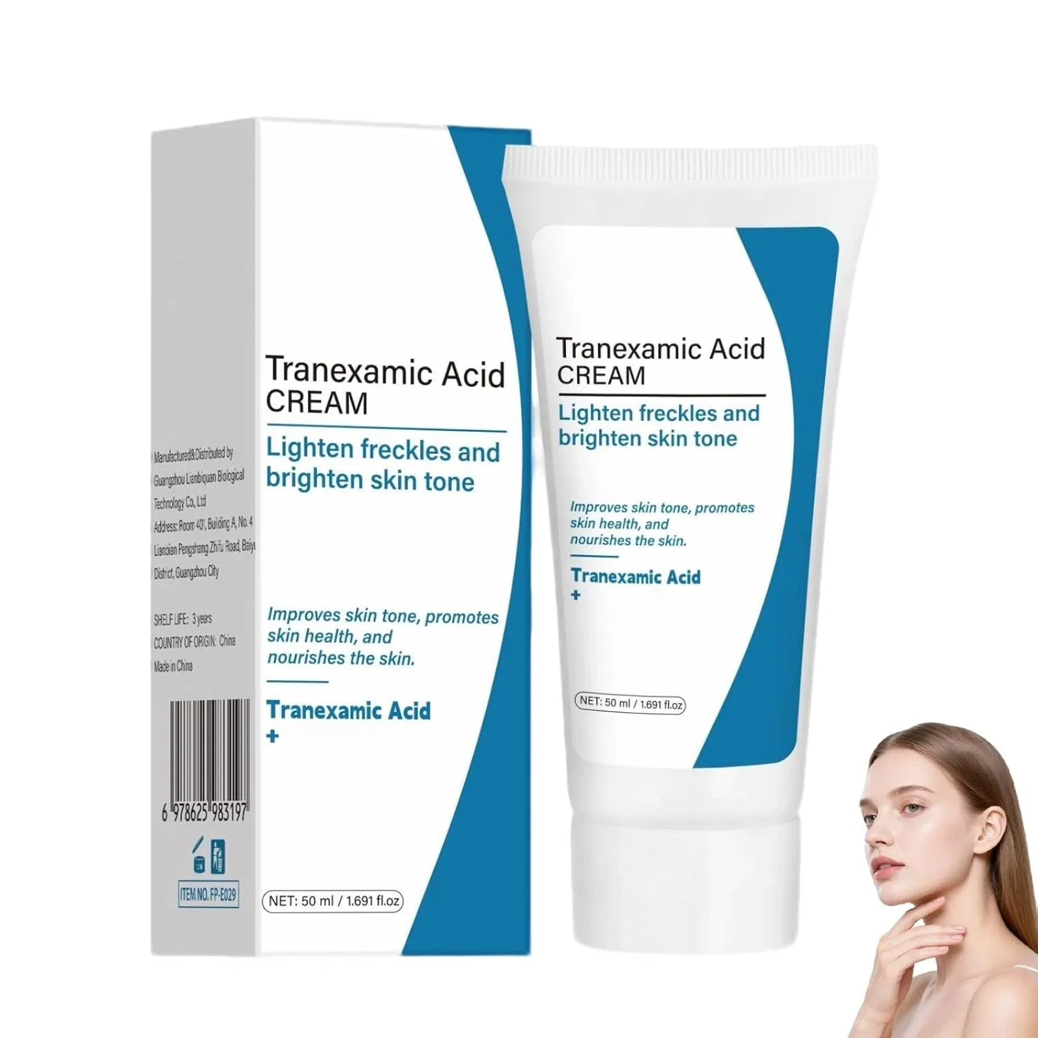 Крем от пигментных пятен с ниацинамидом и глутатионом, 50 г Generic