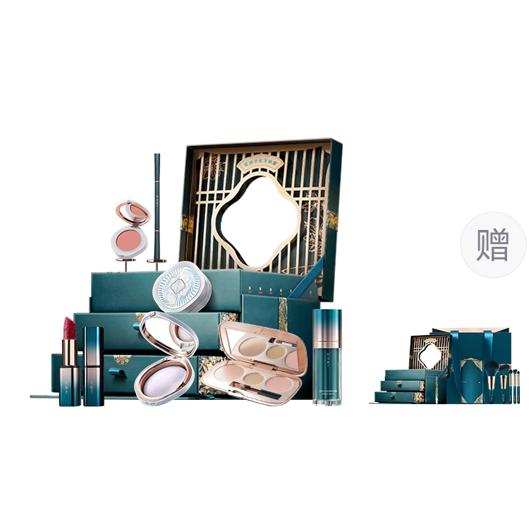 Набор косметики eastern cosmetic case, семь предметов, легко растушевывается, стойкий тон Florasis — фото 2