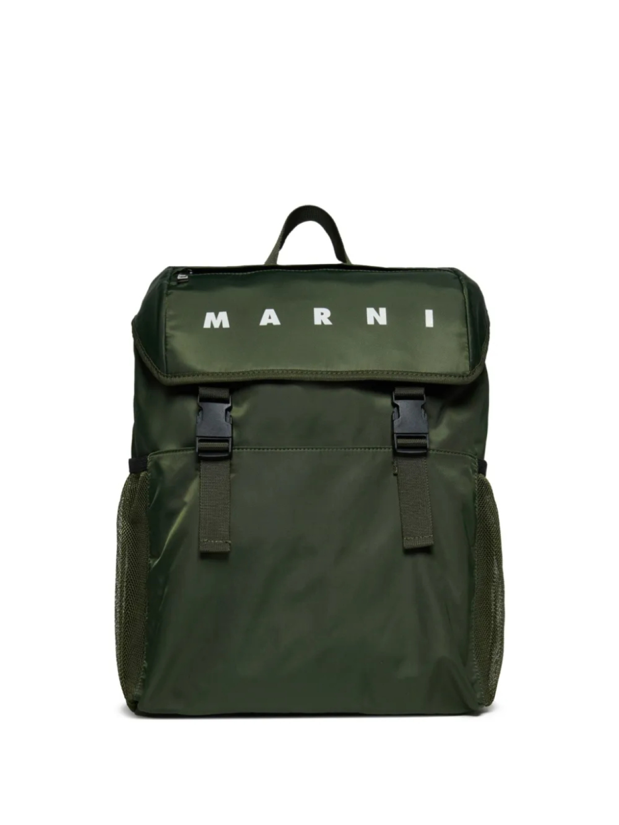 

Marni Kids рюкзак с логотипом, зеленый