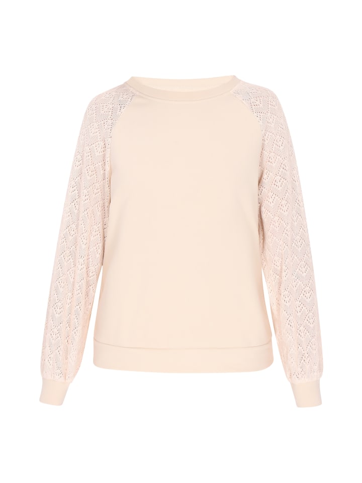 

Толстовка Sidona Sweatshirt, цвет Beige Grey