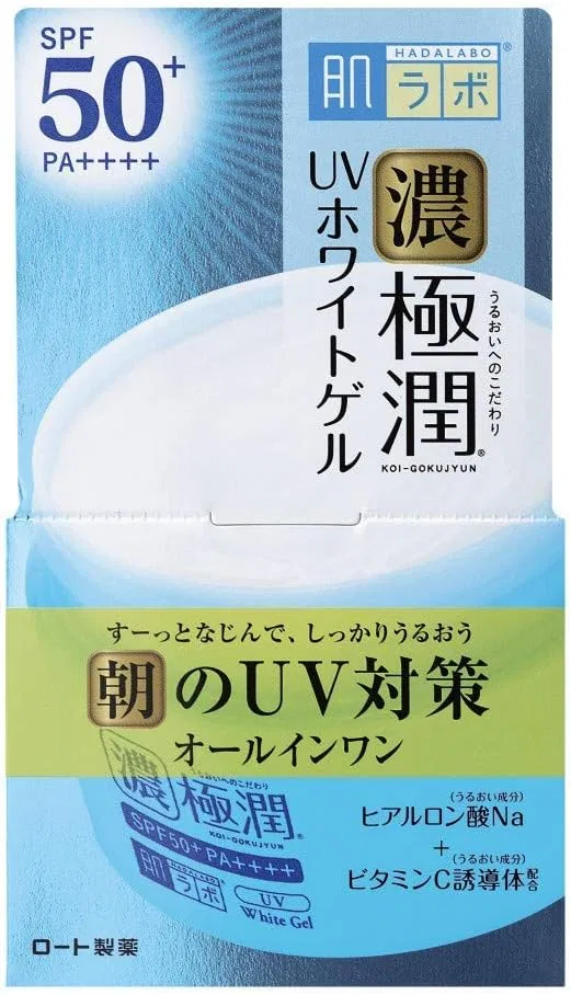 Крем для лица SPF50 HADA LABO Увлажняющий гель Skin Lab Dark Kijun All-in-One UV White PA++++ x