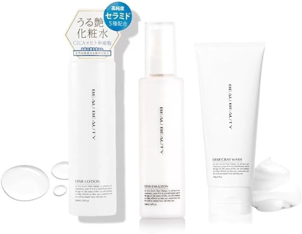 Набор для ухода за кожей с керамидами Beau Beauty: пенка для умывания 140 г, лосьон 200 мл, эмульсия 150 мл