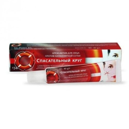 

Крем для лица Rettungsring Face Cream Active Against Capillary Networks 40 г Lifebuoy