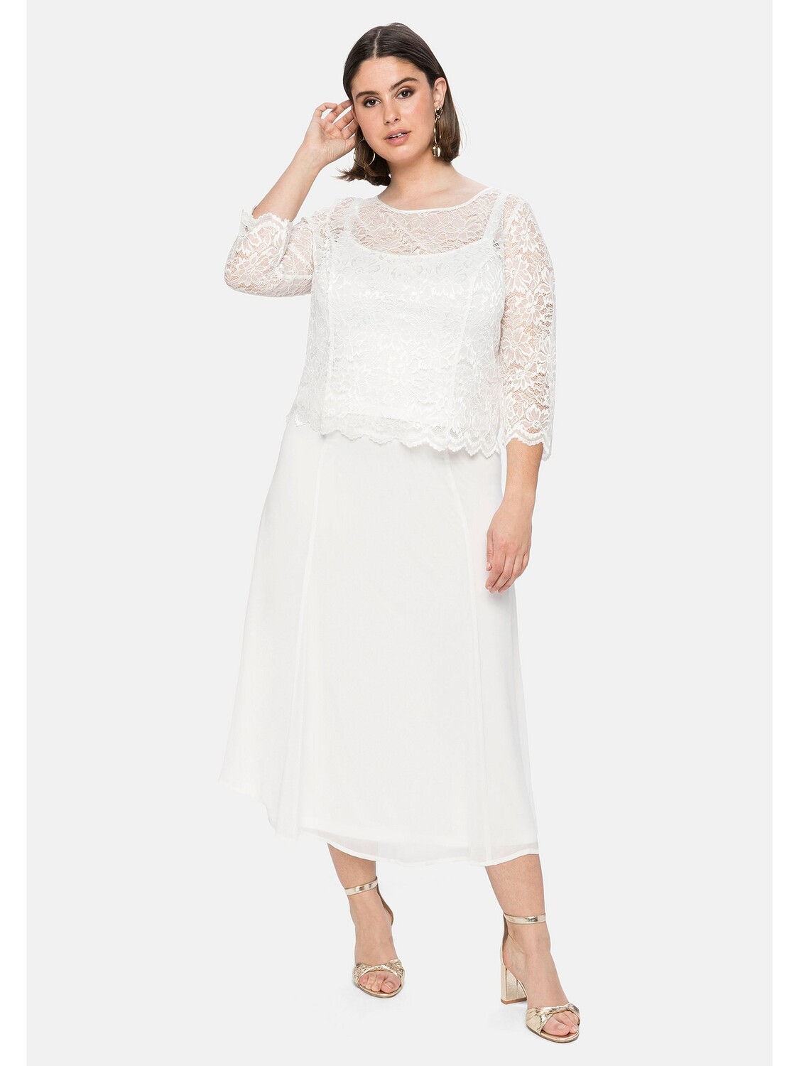 

Длинная юбка sheego, белый