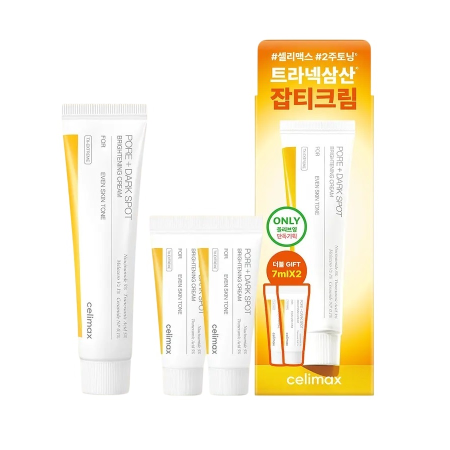 Набор кремов для лица Celimax Tranexamic Acid Blemish, 35 мл + 7 мл х 2 шт