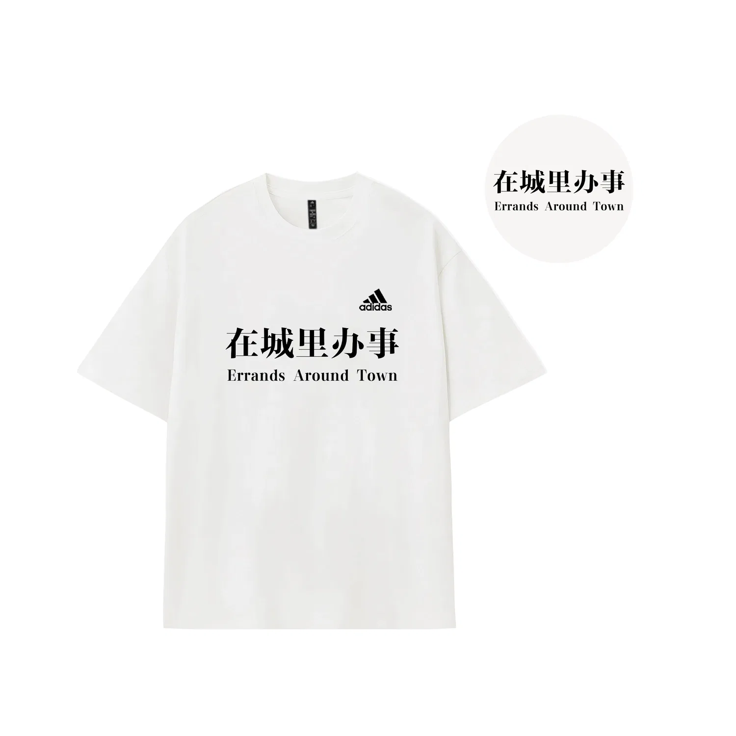 Футболка хлопковая Crew Neck, Adidas, White — фото 3