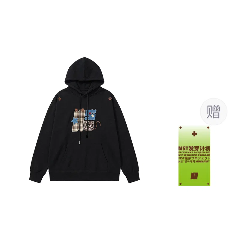 Детский худи с капюшоном, свободный крой Sprouting, бренд NSTNEW START, White Heather Gray — фото 3