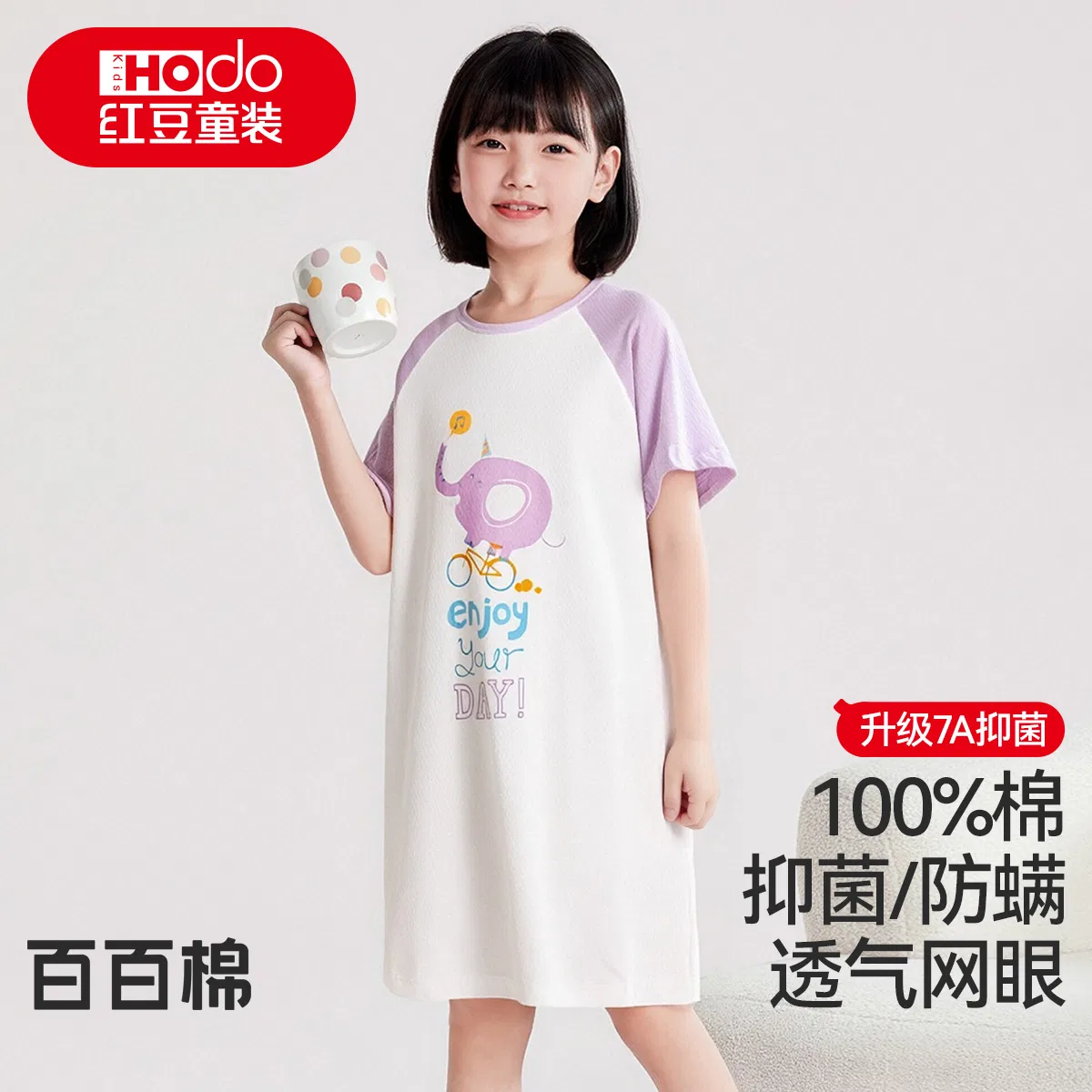 Детское платье для девочек с круглым вырезом Red bean, Taro Purple — фото 3