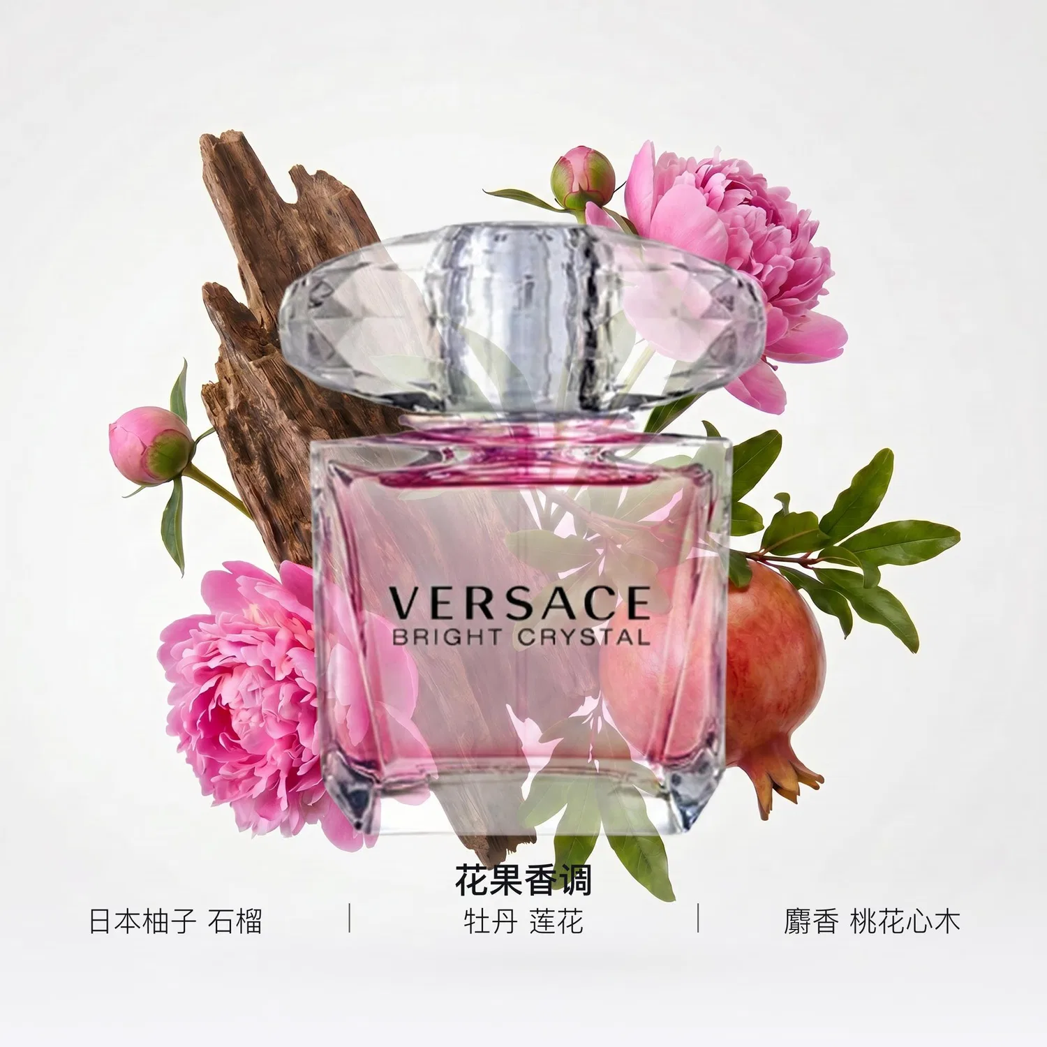 Женские духи Versace, Pink Crystal Diamond, 90 мл, VERSACE, Pink — фото 2