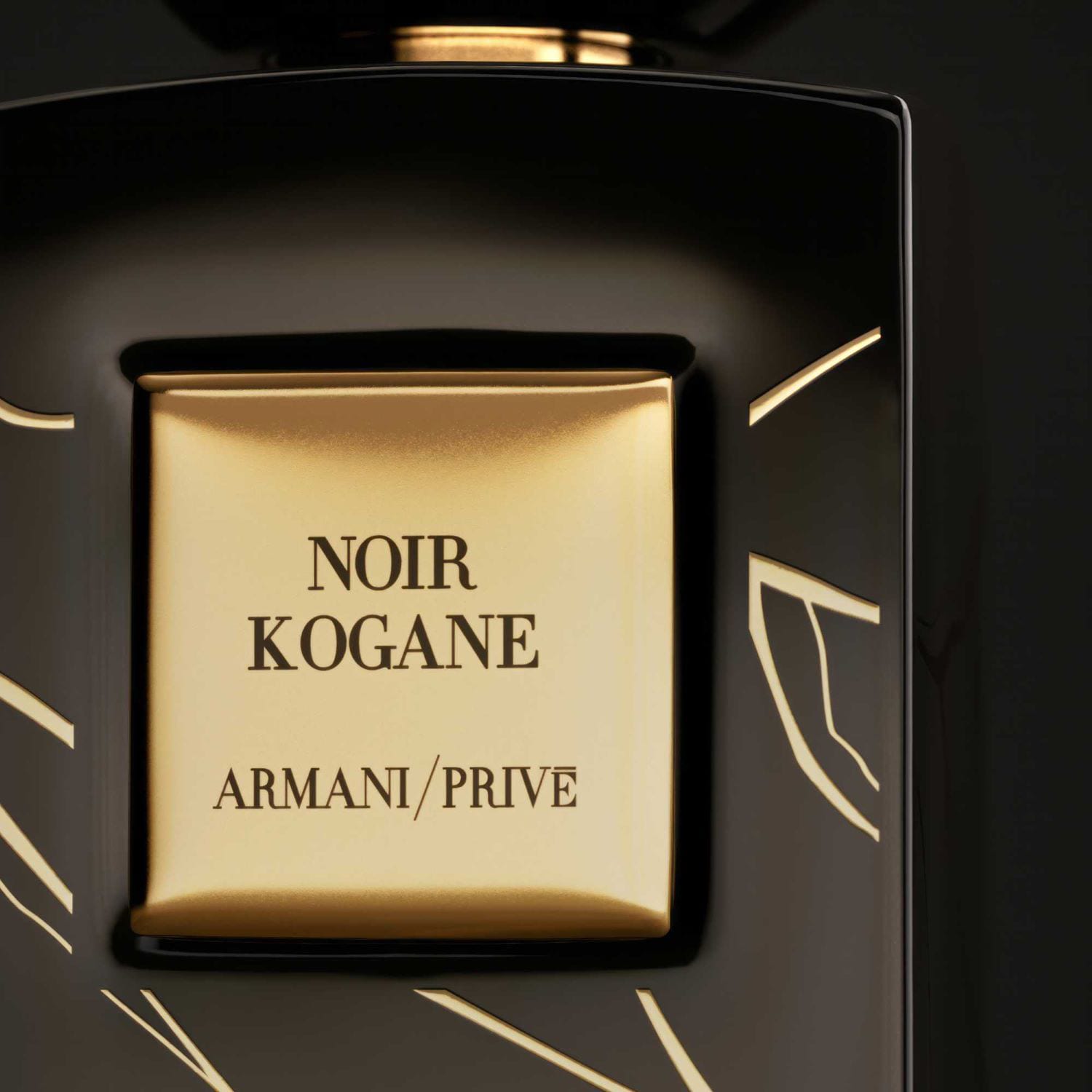 Парфюмерная вода Giorgio Armani Privé Noir Kogane — фото 4