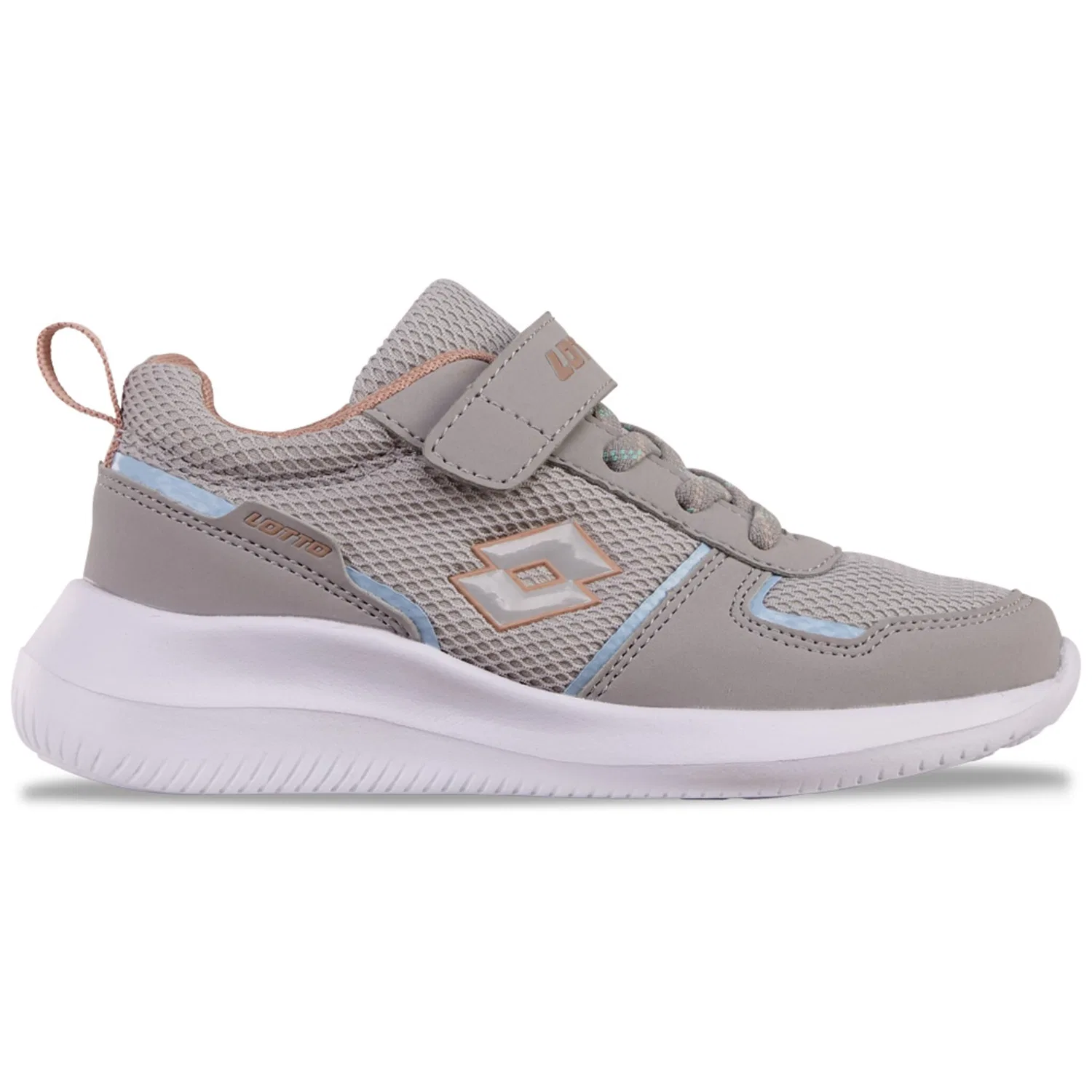 Детские спортивные кроссовки легкие и удобные Lotto, Grey/Dark Rose