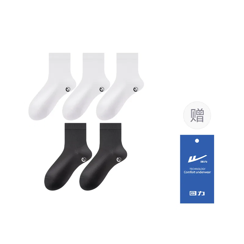 Детские носки-гольфы с принтом, комплект 5 пар, Comfortable and Breathable, WARRIOR, White White White Black Black
