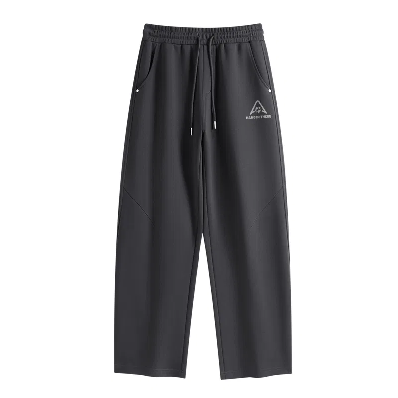 Детские штаны прямого кроя Miniso, Cotton-Like Scimitar Pants Dark Gray