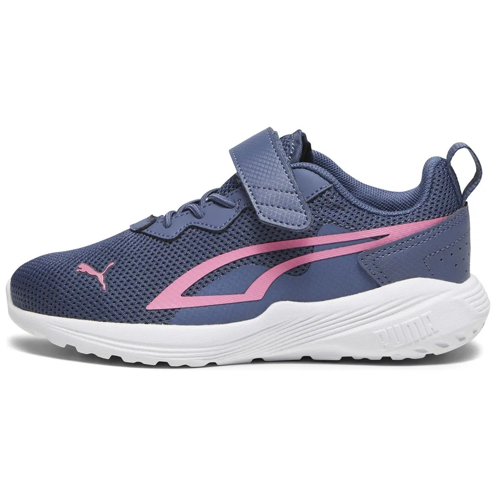 Детские кроссовки унисекс с шнуровкой All-Day Active Ac+ Ps Puma