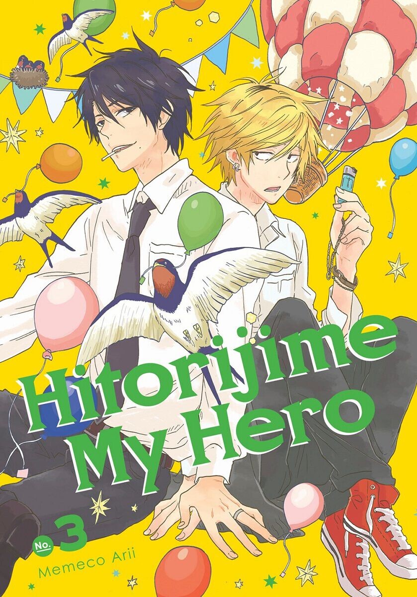 

Манга Hitorijime My Hero Manga Volume 3