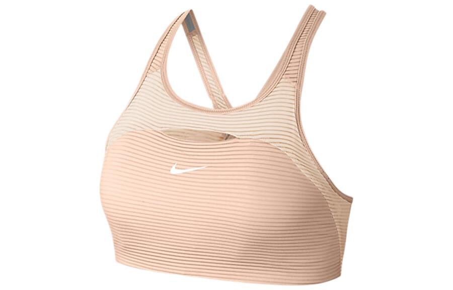 

Спортивное нижнее белье женское розовое Nike