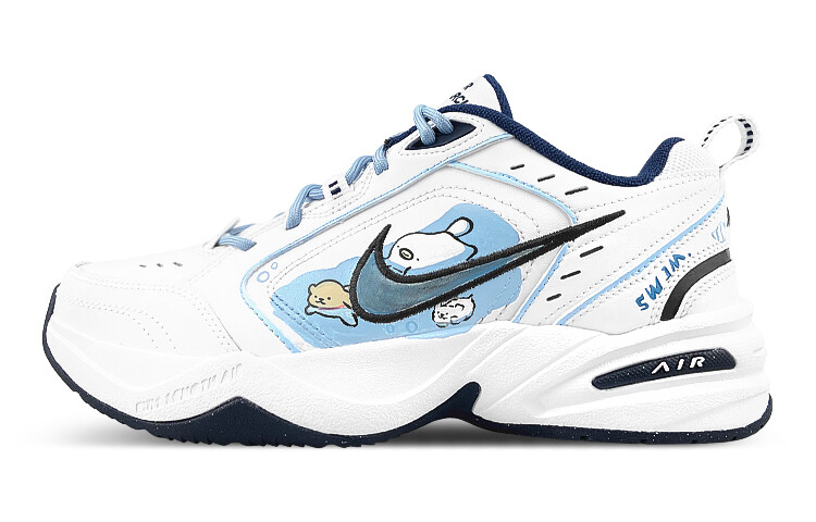 

Массивные кроссовки Nike Air Monarch 4 унисекс, White