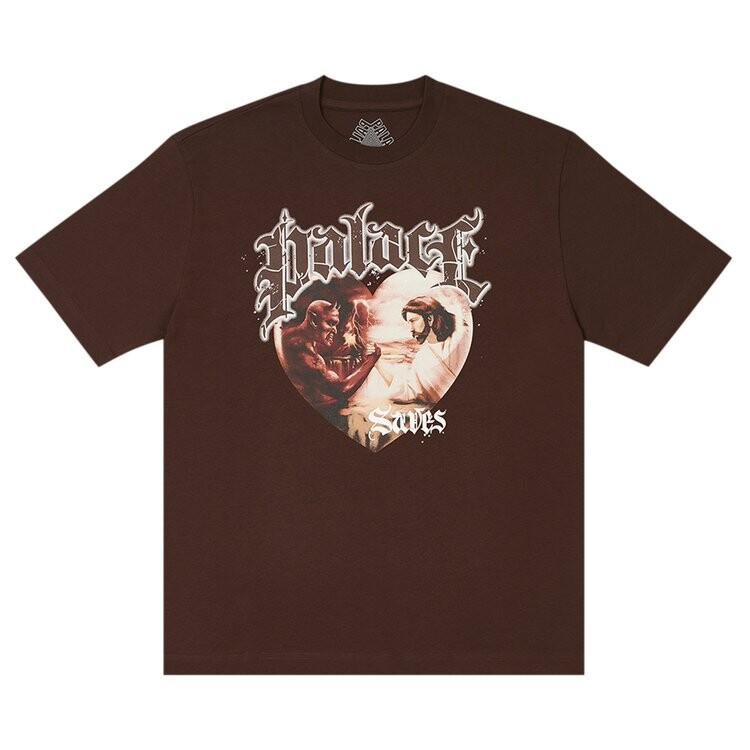 

Футболка Palace Save Thyself T-Shirt, цвет Nice Brown