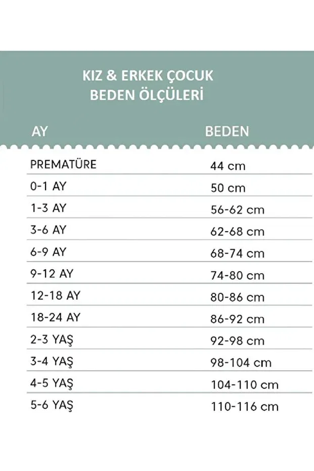 Детский комплект для девочек хлопковый Smile skirted muslin top and bottom set Caramell, Beige — фото 3