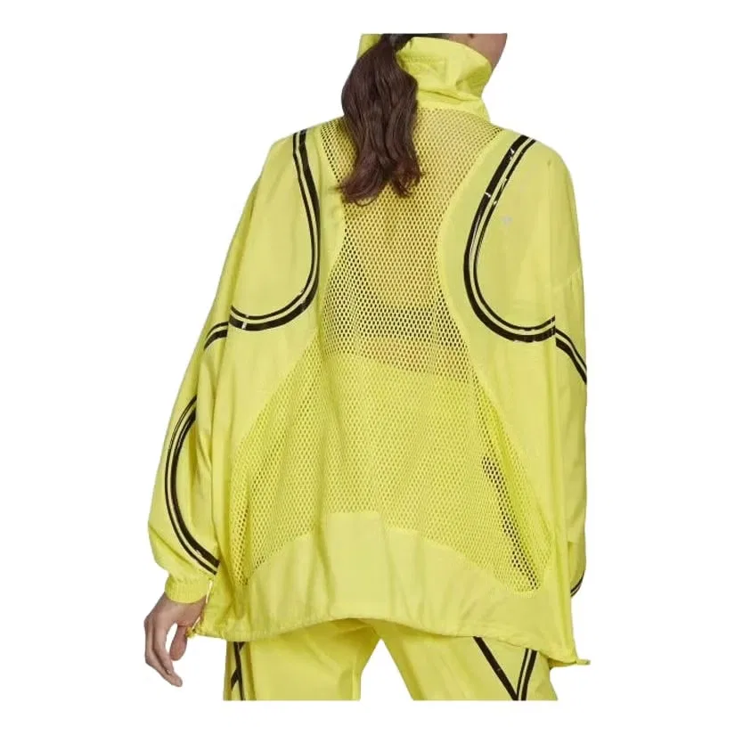 Куртка тренировочная с длинным рукавом Truepace Adidas, желтый — фото 3