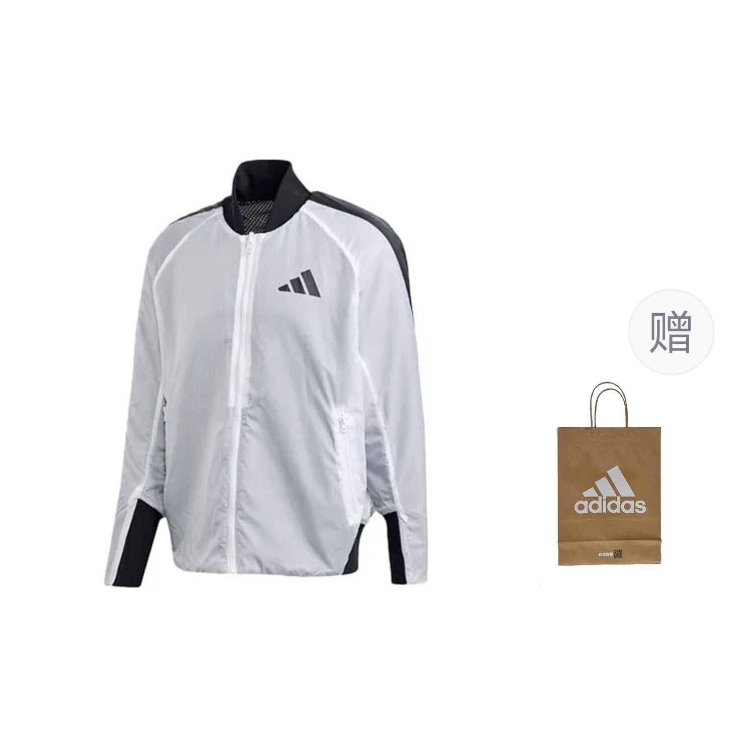

Куртка мужская белый Adidas