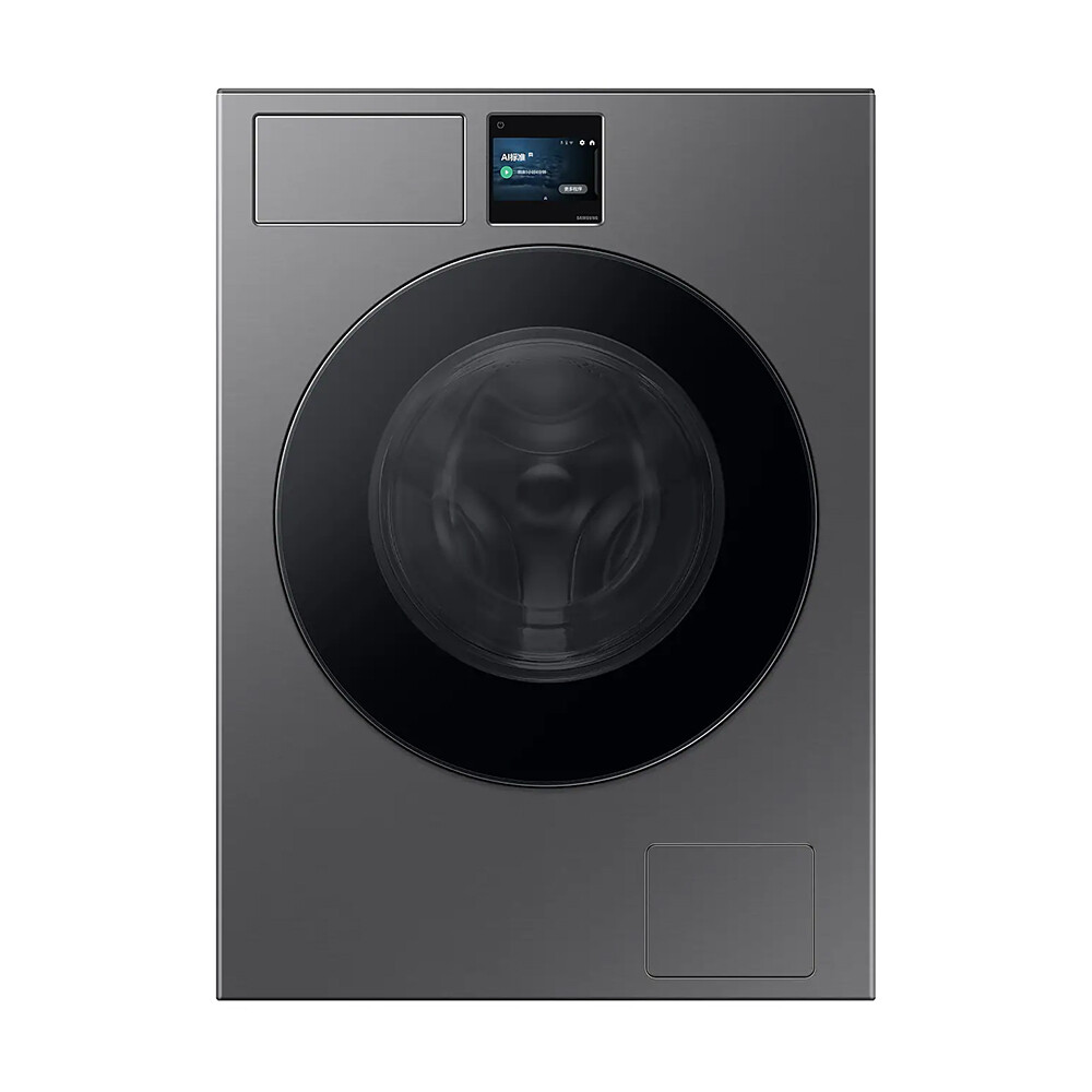 

Стиральная машина Samsung WW12DBLB84GDSC, 12 кг, Серый