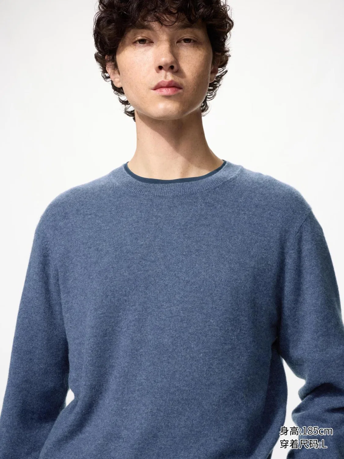 Свитер с круглым вырезом из кашемира с длинным рукавом Uniqlo, синий