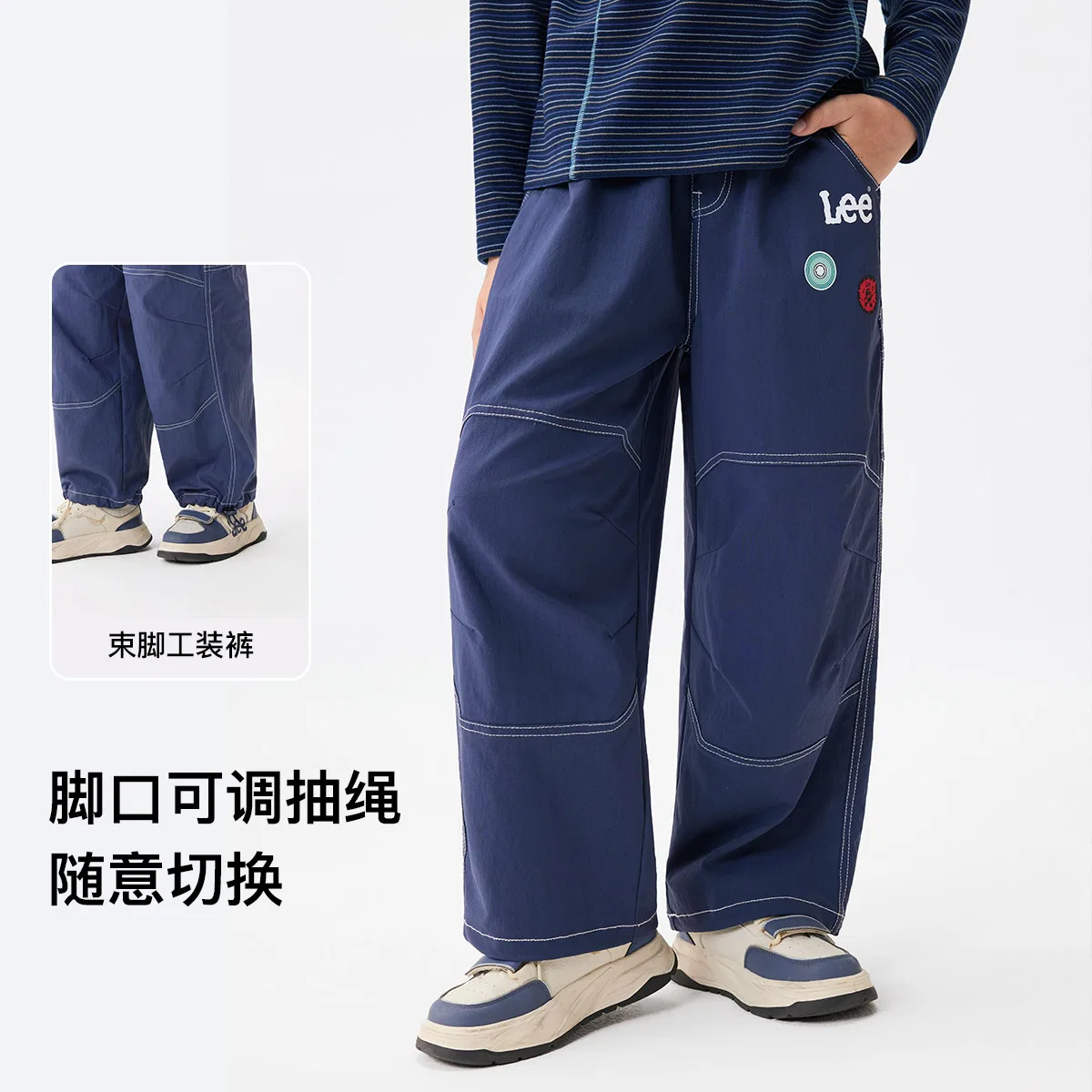 Детские брюки в стиле кэжуал Lee, Navy Blue — фото 4