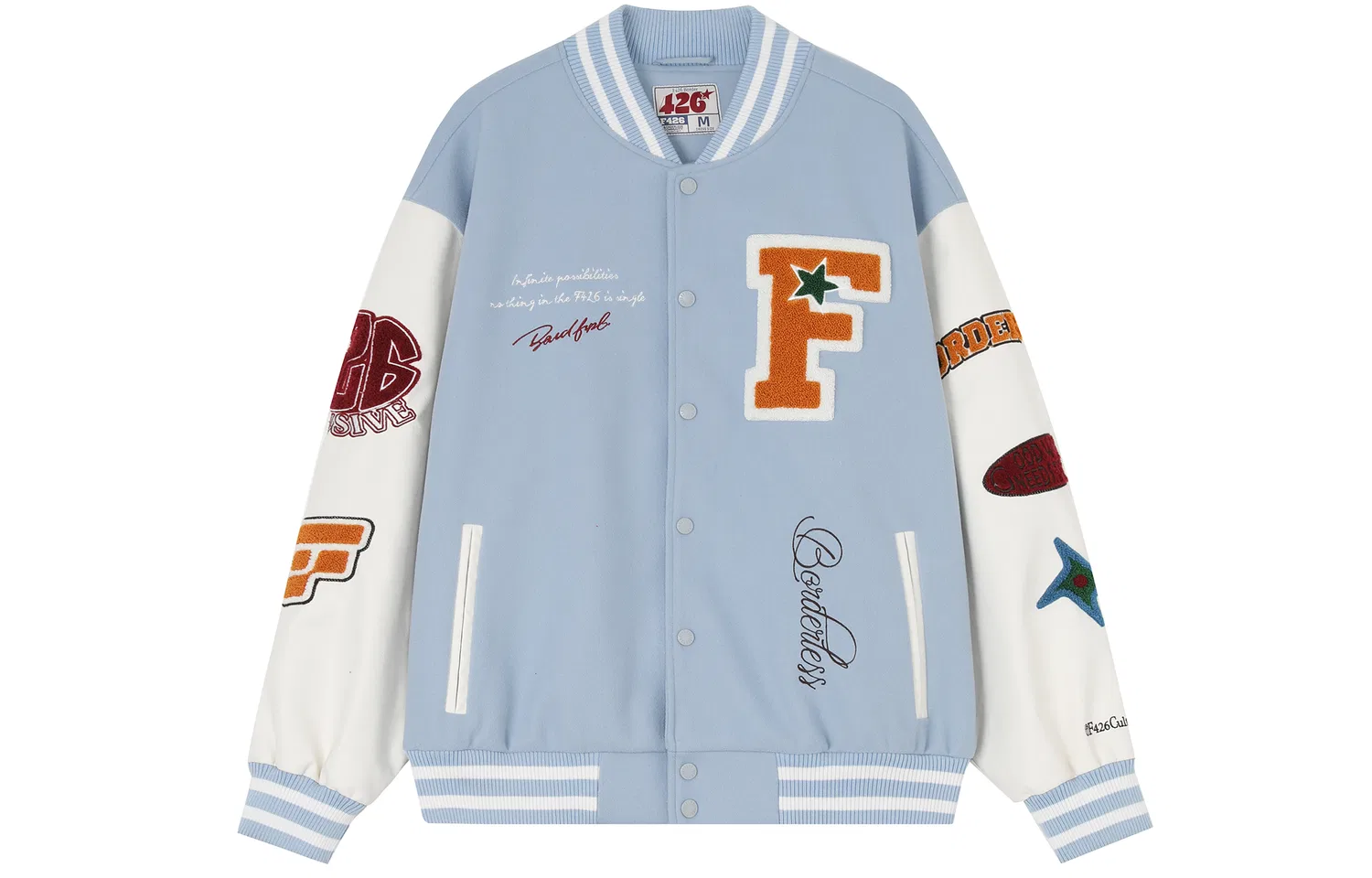 Детская бейсбольная куртка с воротником Baseball Jerseys, F426, Blue