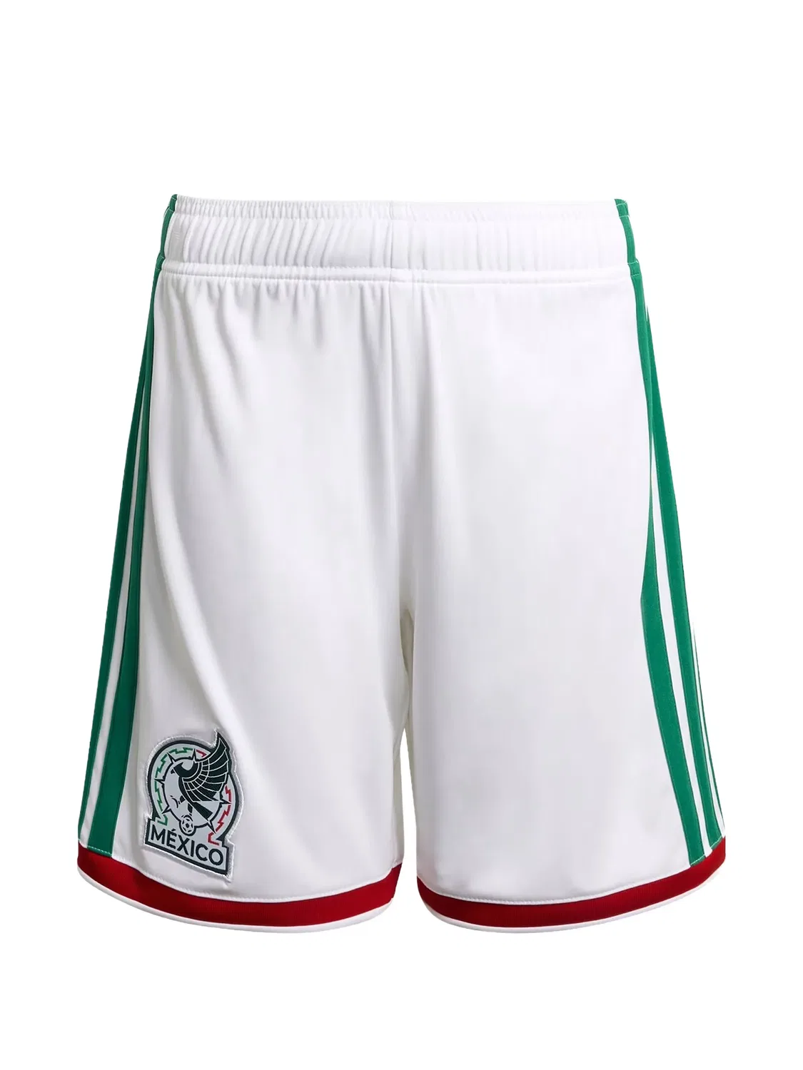Шорты Mexico 26 Home белые Adidas, белый
