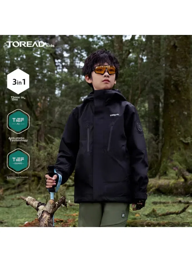 Куртка детская утепленная 3-в-1 Aurora Series Toread, черный