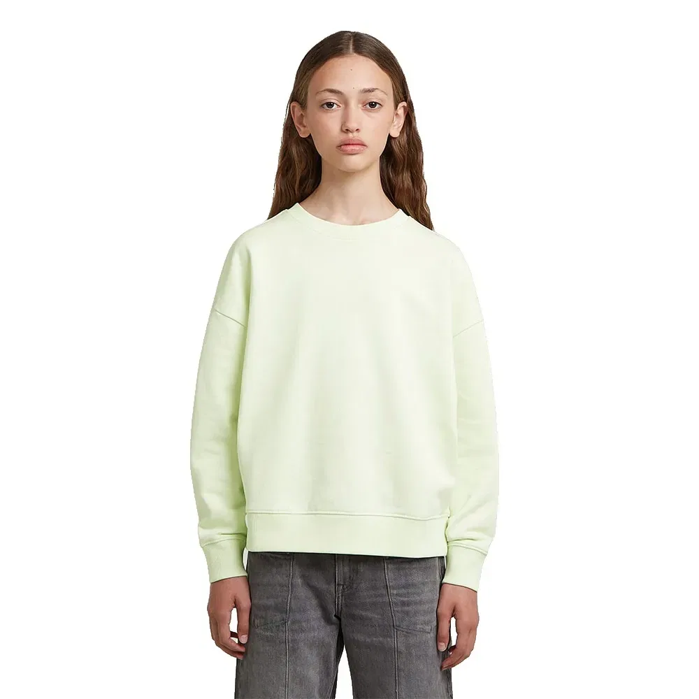 Детский свитшот для девочек свободного кроя G-Star Sweater Loose UB, Yellow