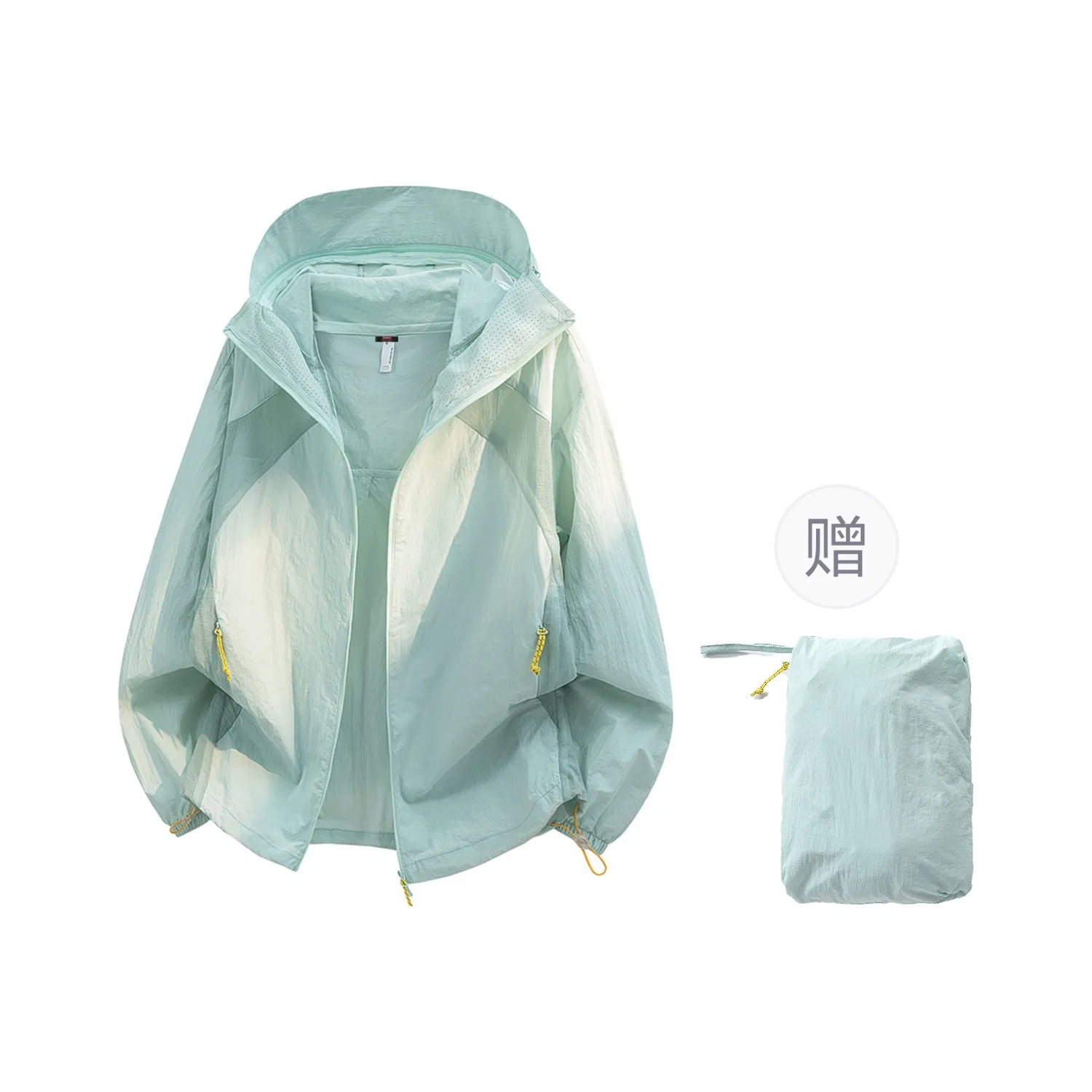 Детская ветровка Quick Dry Sun Protection BALENO, Mint Green