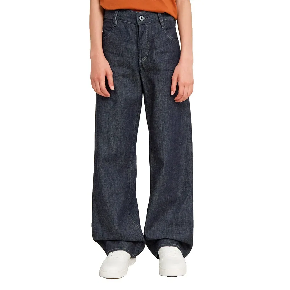 Джинсы свободного кроя Judee Loose Premium G-Star, серый
