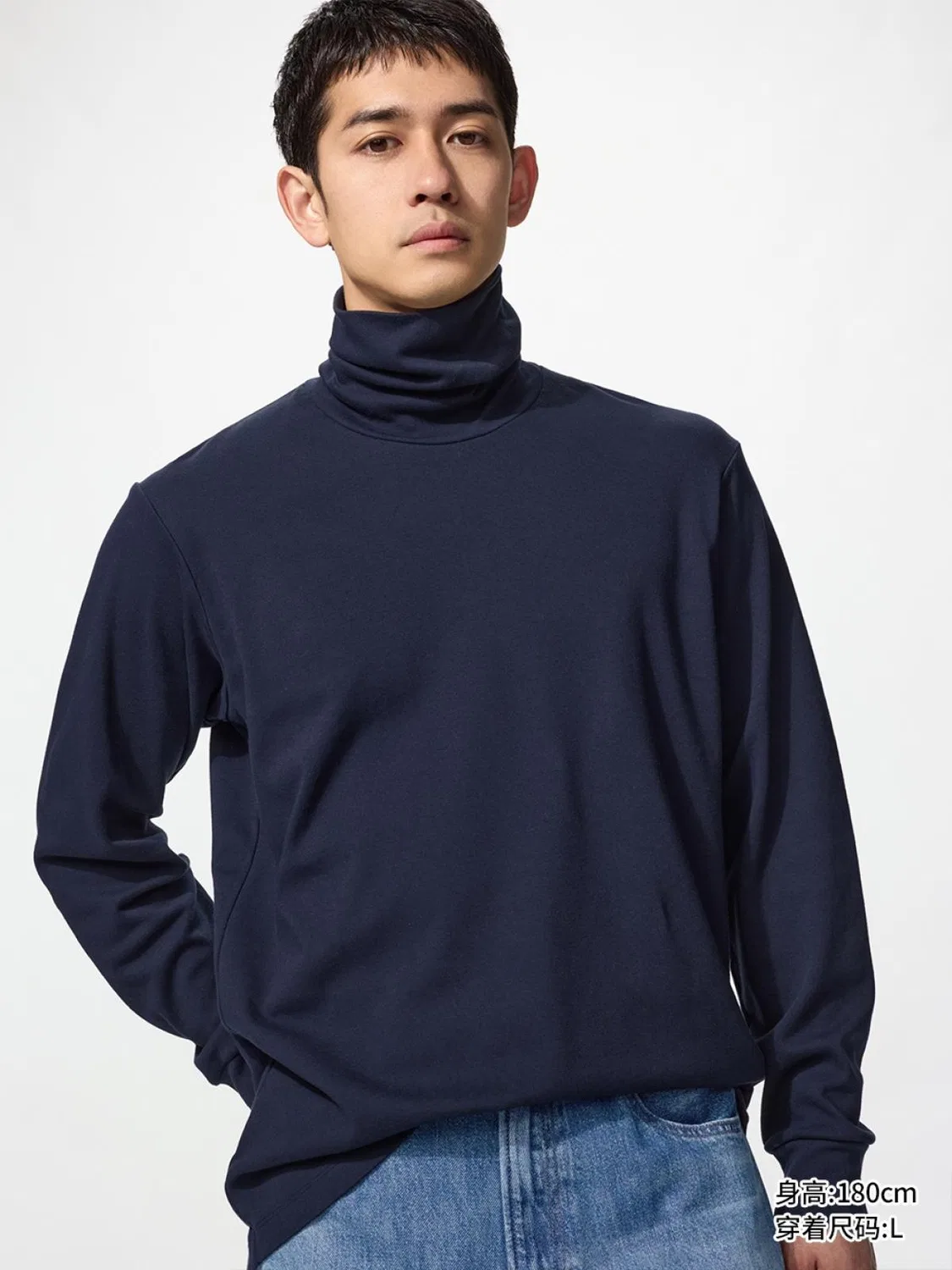 Футболка с мягким воротником-стойкой и длинным рукавом Uniqlo, темно-синий