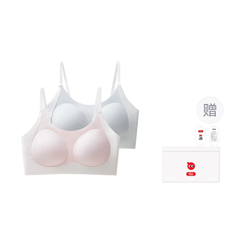 Детский топ для девочек с тонкими бретельками Red bean, Gray Pink