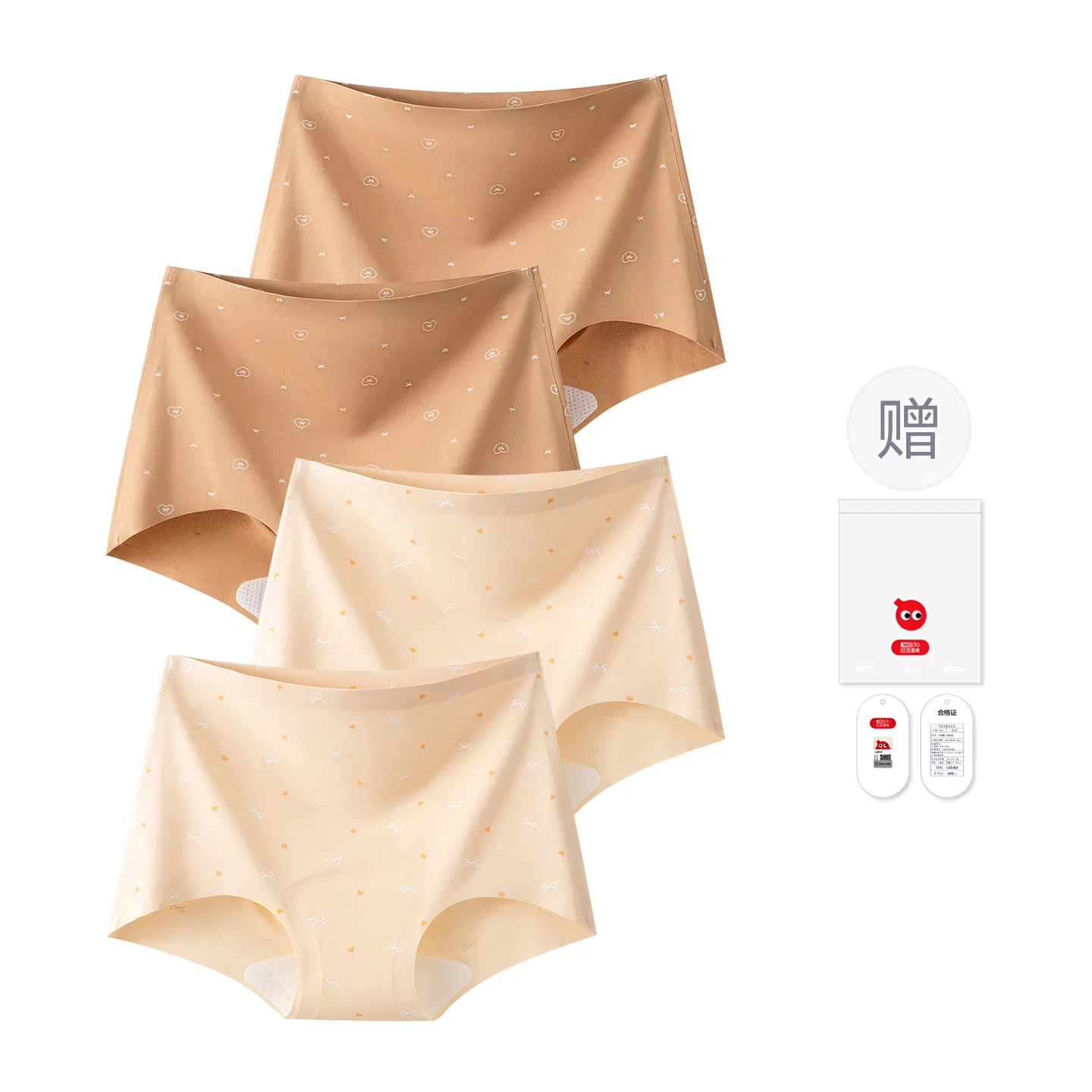 Детские трусы для девочек с принтом Red Bean, Milk Coffee Love Heart Nude Love Heart