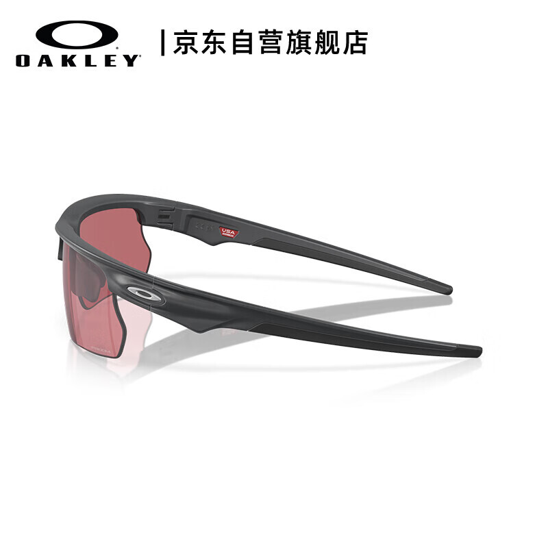 

Спортивные очки OAKLEY для велоспорта солнцезащитные, черный/красный