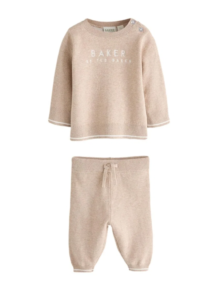 Набор Baker by Ted Baker в бежевом цвете